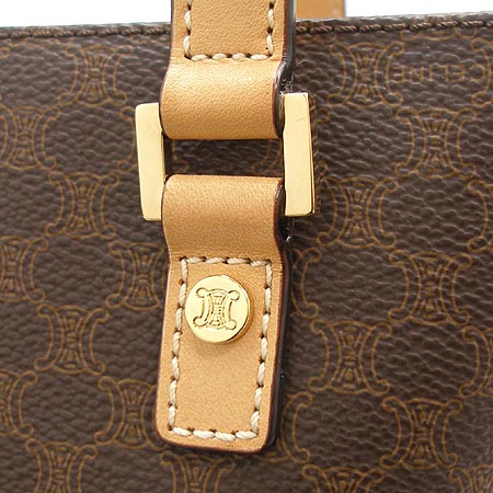 Celine(������) ������ �ٰ� ����� �̹���3 - ���̺��� �߰���ǰ