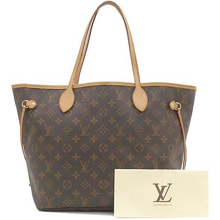 Louis Vuitton(���̺���) M40156 ���׷� ĵ���� �׹�Ǯ MM ����� [��������] �̹���2 - ���̺��� �߰���ǰ