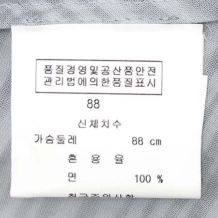 Armani Exchange(�Ƹ����� �ͽ�ü����) ���� �̹���4 - ���̺��� �߰���ǰ