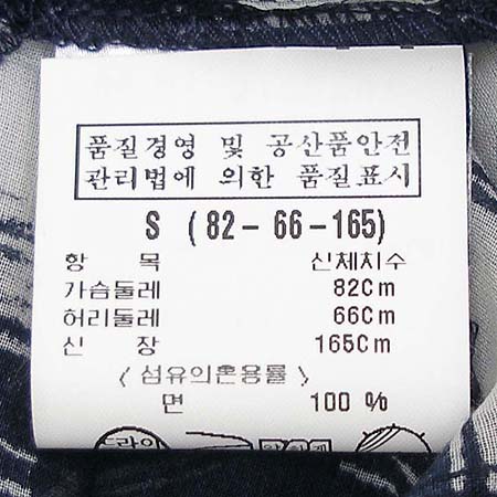 THEORY(���) ���콺 �̹���3 - ���̺��� �߰���ǰ
