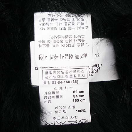 Armani(�Ƹ�����) �䳢�� ���� �̹���3 - ���̺��� �߰���ǰ