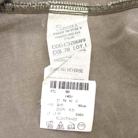 Armani(�Ƹ�����) ���� �̹���3 - ���̺��� �߰���ǰ