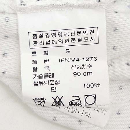 Polo Ralphlauren(����) Ƽ �̹���4 - ���̺��� �߰���ǰ