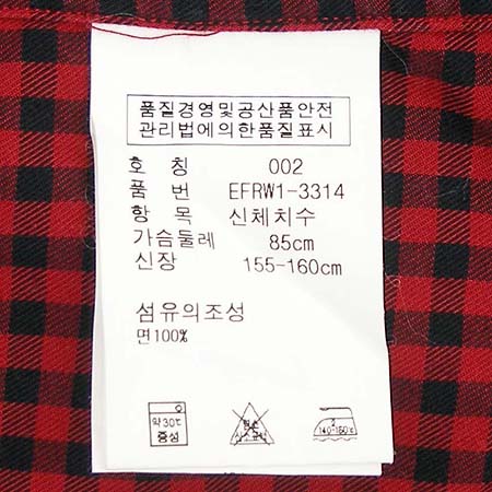 Polo Ralphlauren(����) ���� �̹���4 - ���̺��� �߰���ǰ