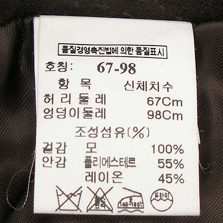 Mine(����) ���� �̹���4 - ���̺��� �߰���ǰ