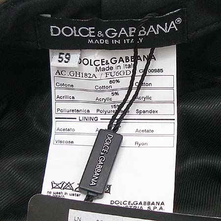 D&G(��ü&���ٳ�) ���� ����Ʈ īŰ ���� �̹���3 - ���̺��� �߰���ǰ