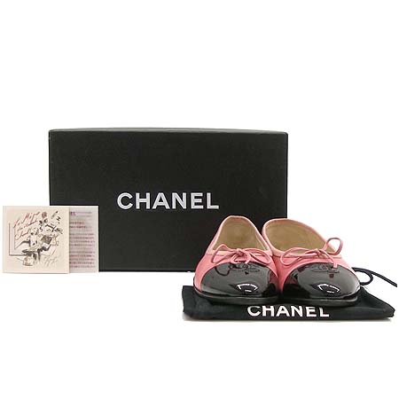 Chanel(����) G02819Y01552 ���̴�Ʈ ���� ��� �÷� ���� �̹���2 - ���̺��� �߰���ǰ