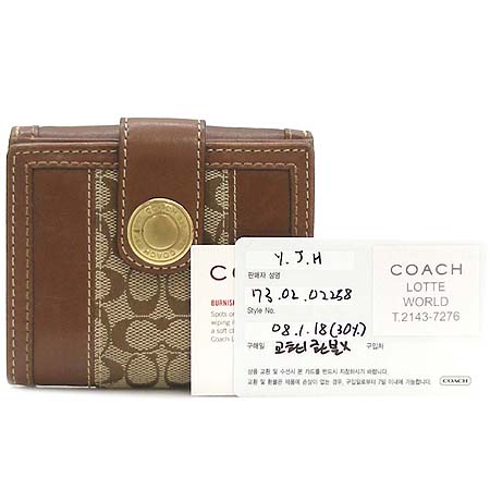 Coach(��ġ) ���� ���� ��Ƽġ �ñ׳��� ������ �̹���2 - ���̺��� �߰���ǰ