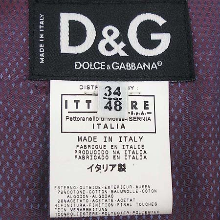 D&G(��ü&���ٳ�) ����Ʈ �̹���4 - ���̺��� �߰���ǰ