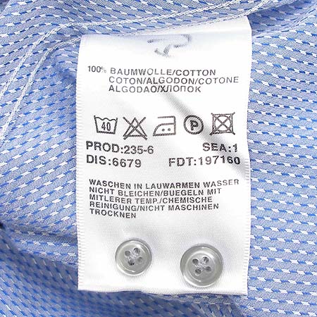 Hugo Boss(�ް�����) ���� �̹���4 - ���̺��� �߰���ǰ