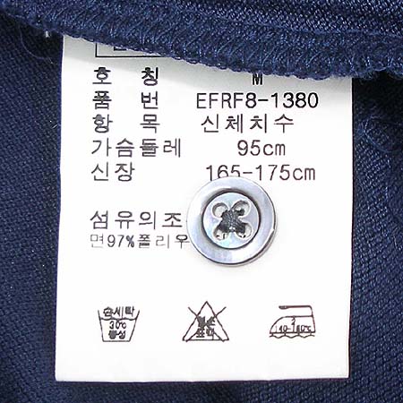 Polo Ralphlauren(����) Ƽ �̹���4 - ���̺��� �߰���ǰ