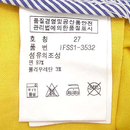 Polo Ralphlauren(����) �ݹ��� �̹���4 - ���̺��� �߰���ǰ