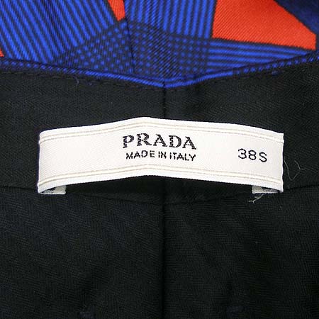 Prada(�����) ���� �̹���3 - ���̺��� �߰���ǰ