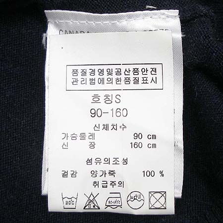 Escada(�������) Ƽ �̹���5 - ���̺��� �߰���ǰ
