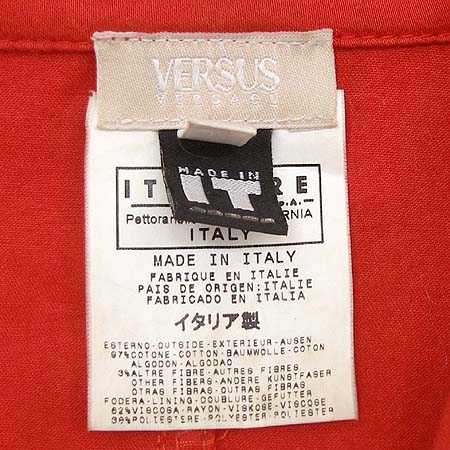 Versace(������ü) ���� ���ǽ� �̹���4 - ���̺��� �߰���ǰ