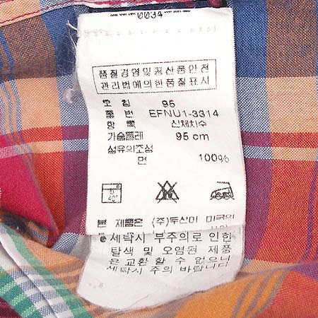 Polo Ralphlauren(����) ���� �̹���4 - ���̺��� �߰���ǰ