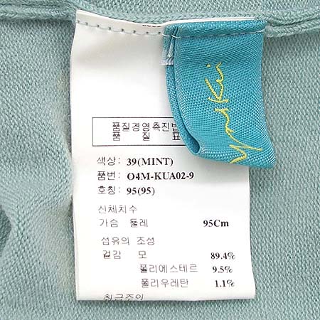 Obzee(������) ���� ���� �̹���3 - ���̺��� �߰���ǰ