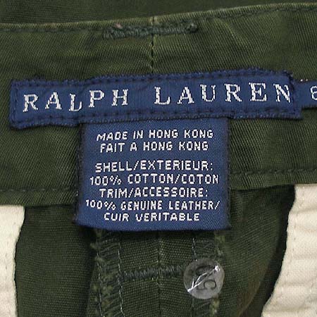 Polo Ralphlauren(����) ���� �̹���4 - ���̺��� �߰���ǰ
