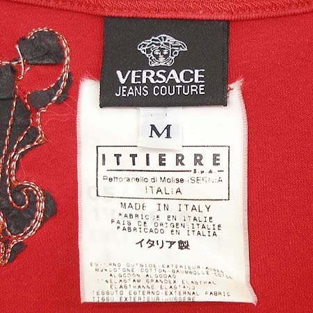 Versace(������ü) Ƽ �̹���3 - ���̺��� �߰���ǰ