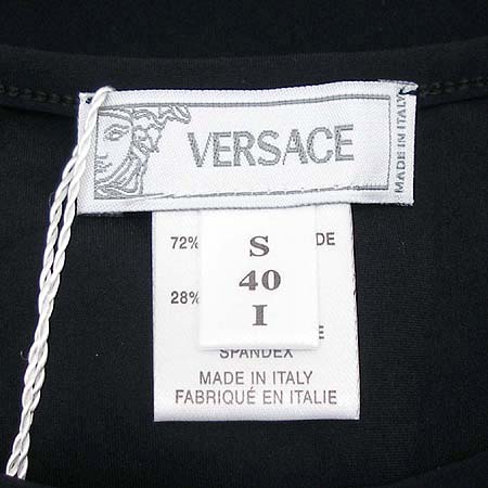 Versace(������ü) ���� �̹���4 - ���̺��� �߰���ǰ