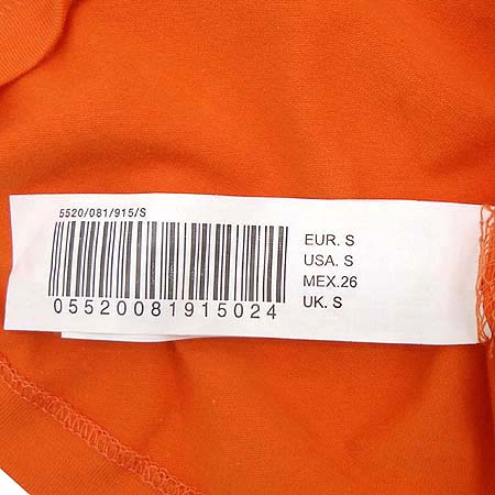 ZARA(�ڶ�) ���� �̹���4 - ���̺��� �߰���ǰ