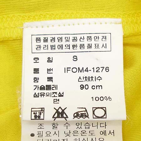Polo Ralphlauren(����) Ƽ �̹���4 - ���̺��� �߰���ǰ