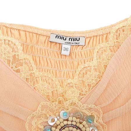 MiuMiu(�̿�̿�) ���� �̹���2 - ���̺��� �߰���ǰ