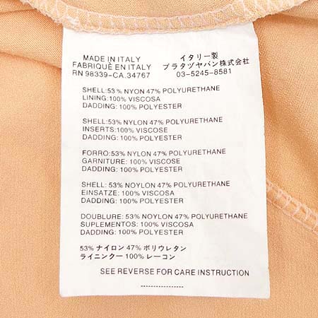 MiuMiu(�̿�̿�) ���� �̹���4 - ���̺��� �߰���ǰ