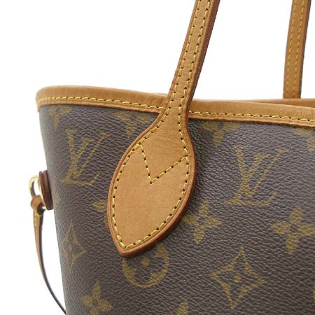 Louis Vuitton(���̺���) M40156 ���׷� ĵ���� �׹�Ǯ MM ����� [��������] �̹���3 - ���̺��� �߰���ǰ