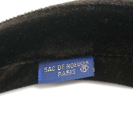 SAC DE NOEUDS ������ ���� �̹���3 - ���̺��� �߰���ǰ
