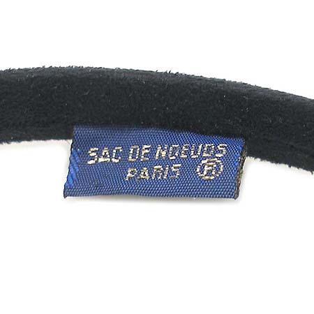 SAC DE NOEUDS ������ ���� ����� �̹���4 - ���̺��� �߰���ǰ