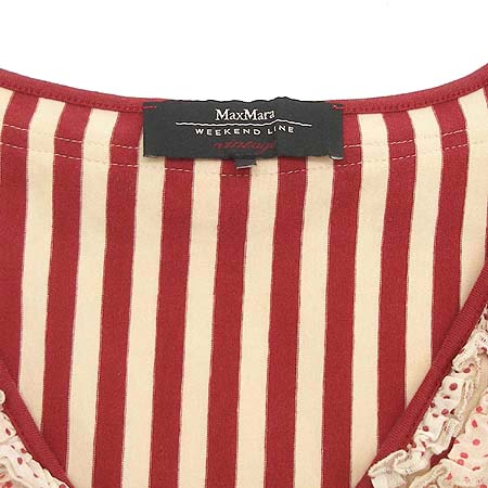 Max Mara(��������) ���� �̹���2 - ���̺��� �߰���ǰ