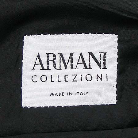 Armani(�Ƹ�����) ���� �̹���4 - ���̺��� �߰���ǰ