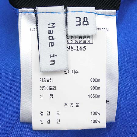 Balenciaga(�߷��þư�) ���� �̹���4 - ���̺��� �߰���ǰ