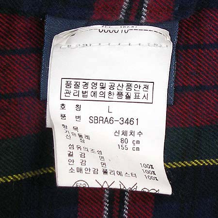 Polo Ralphlauren(����) �Ƶ��� ���� �̹���4 - ���̺��� �߰���ǰ