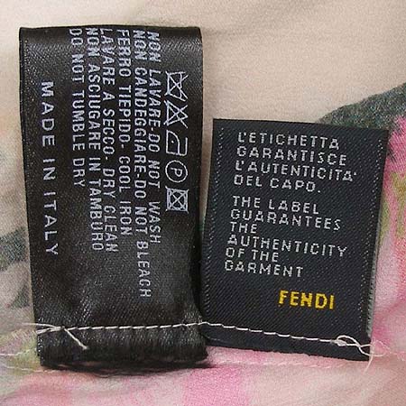 Fendi(���) ���ǽ� �̹���5 - ���̺��� �߰���ǰ