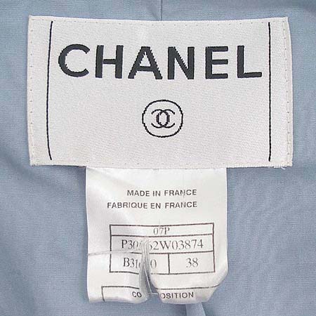 Chanel(����) ���� Ʈ���� ���� �̹���4 - ���̺��� �߰���ǰ
