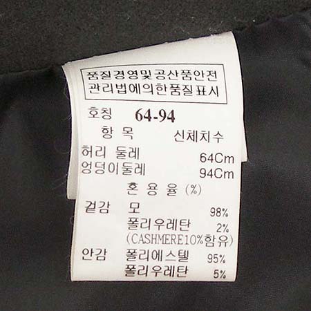 Time(Ÿ��) 9�ι��� �̹���4 - ���̺��� �߰���ǰ