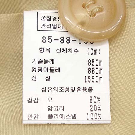 IZZAT BABA(�����۹ٹ�) ���� �̹���4 - ���̺��� �߰���ǰ