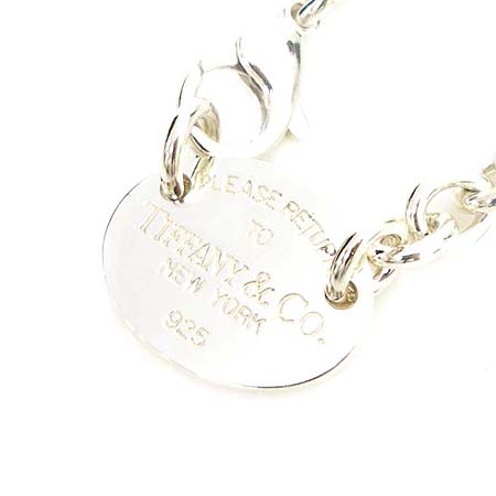 Tiffany(Ƽ�Ĵ�) 925 (�ǹ�) ������ ü�� ����� �̹���3 - ���̺��� �߰���ǰ