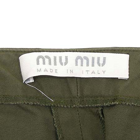 MiuMiu(�̿�̿�) ���� �̹���3 - ���̺��� �߰���ǰ