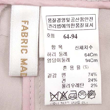 Time(Ÿ��) ���� (��ũȥ��/���¸�����) �̹���4 - ���̺��� �߰���ǰ