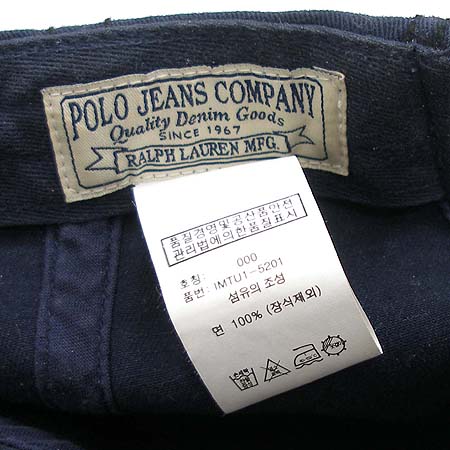Polo Ralphlauren(����) ���� �̹���3 - ���̺��� �߰���ǰ