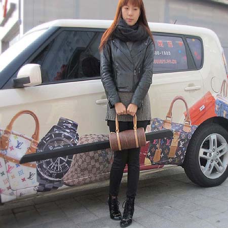 Etro(��Ʈ��) 267 729 ������ ���� ��Ʈ�� [��������] �̹���5 - ���̺��� �߰���ǰ