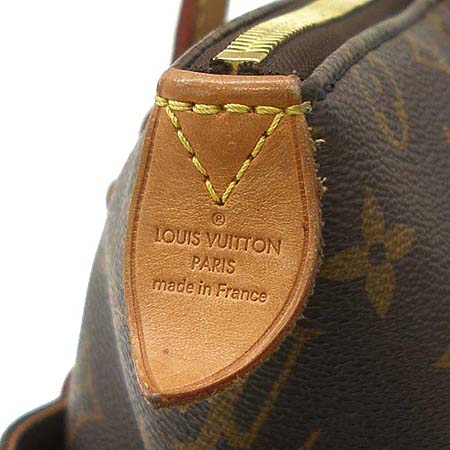 Louis Vuitton(���̺���) M56689 ���׷� ĵ���� ��Ż�� MM ����� [��������] �̹���3 - ���̺��� �߰���ǰ