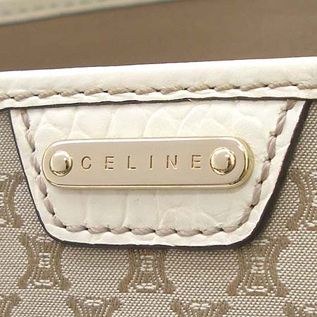 Celine(������) �ΰ� �к긯 ���̺��� ���� ��Ʈ�� [��������] �̹���3 - ���̺��� �߰���ǰ