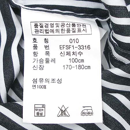 Polo Ralphlauren(����) ���� �̹���4 - ���̺��� �߰���ǰ