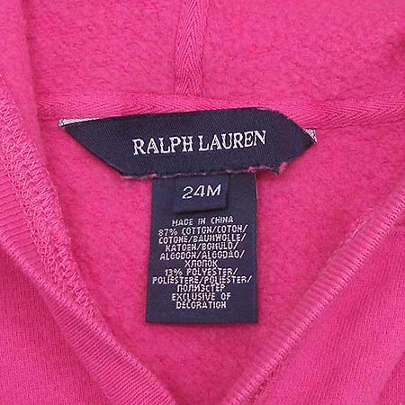 Polo Ralphlauren(����) �Ƶ��� �ĵ� ���ǽ� �̹���2 - ���̺��� �߰���ǰ