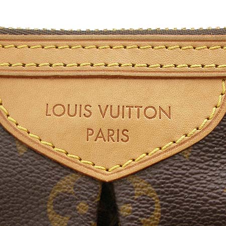 Louis Vuitton(���̺���) M40145 ���׷� ĵ���� �ȷ��� PM 2-WAY [��������] �̹���3 - ���̺��� �߰���ǰ