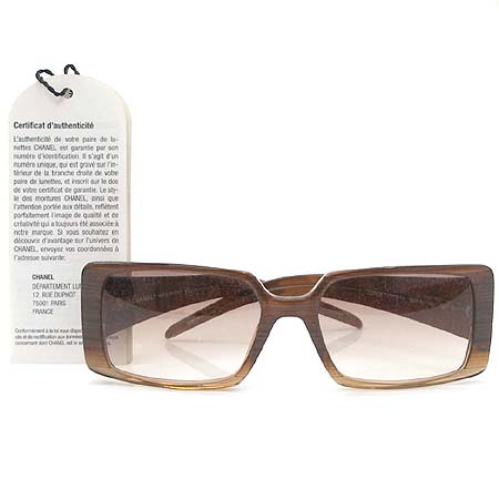 Chanel(����) 5045-B COCO �ΰ� ť�� ��� �簢 ���� ���۶� �̹���2 - ���̺��� �߰���ǰ